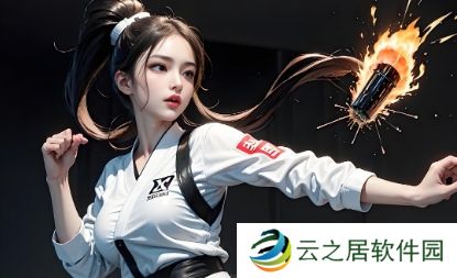 《猛兽派对》圣诞主题皮肤上线：赠送朋友享5折优惠